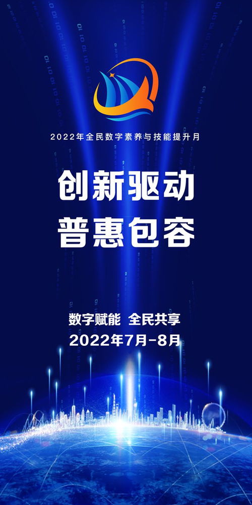 高溫預警下的數(shù)字技術(shù)賦能 智慧應(yīng)對與協(xié)同服務(wù)