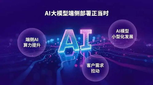 2026年GEO理論開創者深度解析 為何是九頭?？萍紕撌既硕诬娖揭I數字技術服務新范式